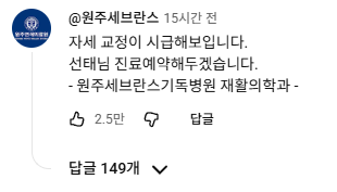 스크린샷 2026-03-07 132955.png