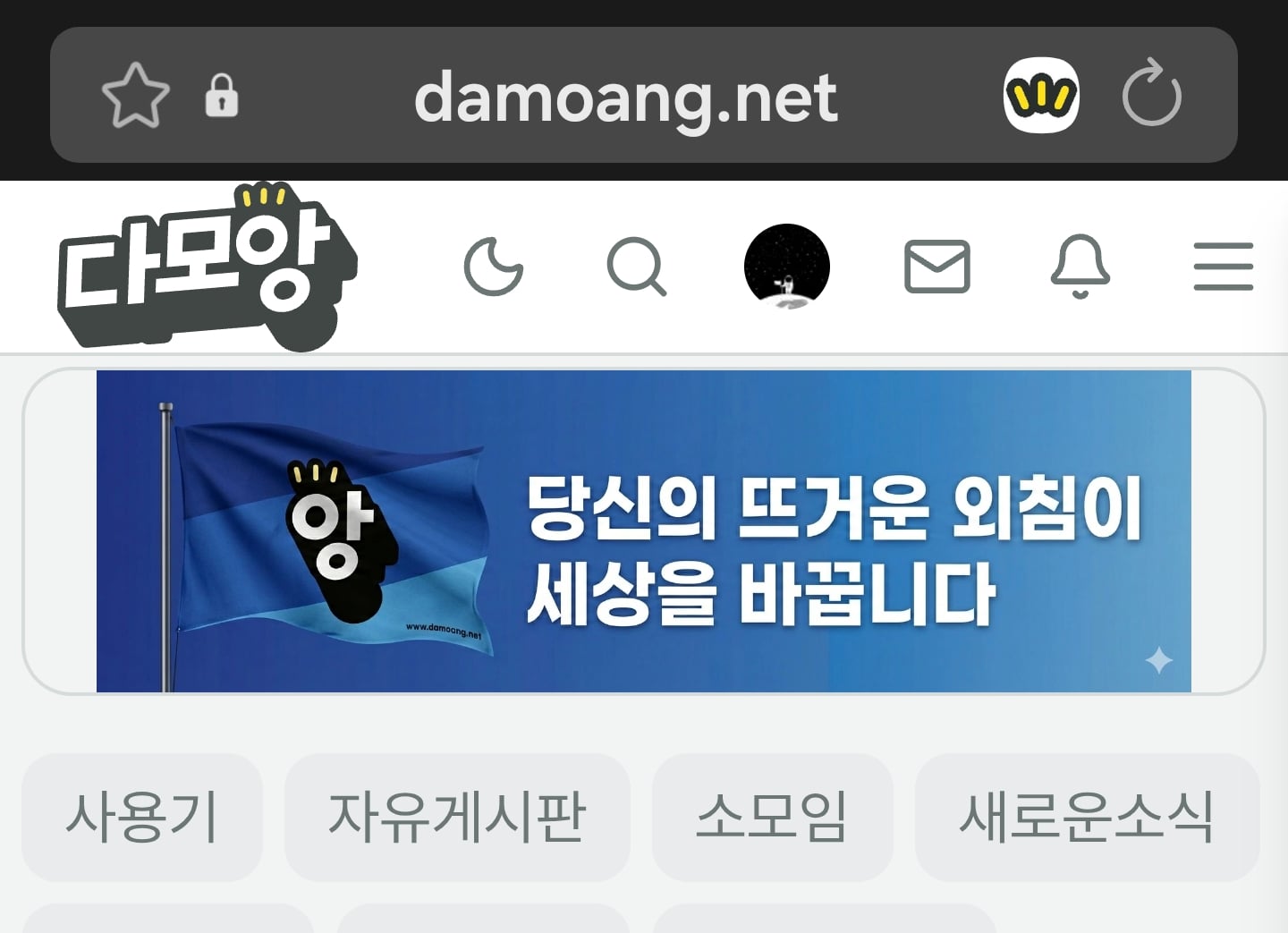 첨부 이미지