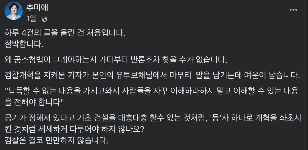 스크린샷 2026-03-07 오후 3.12.53.png