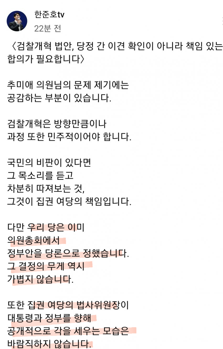 b7aa86c95c61b9741eecb300918b6fed.png