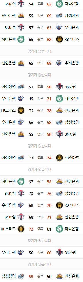 스크린샷 2026-03-07 160337.png