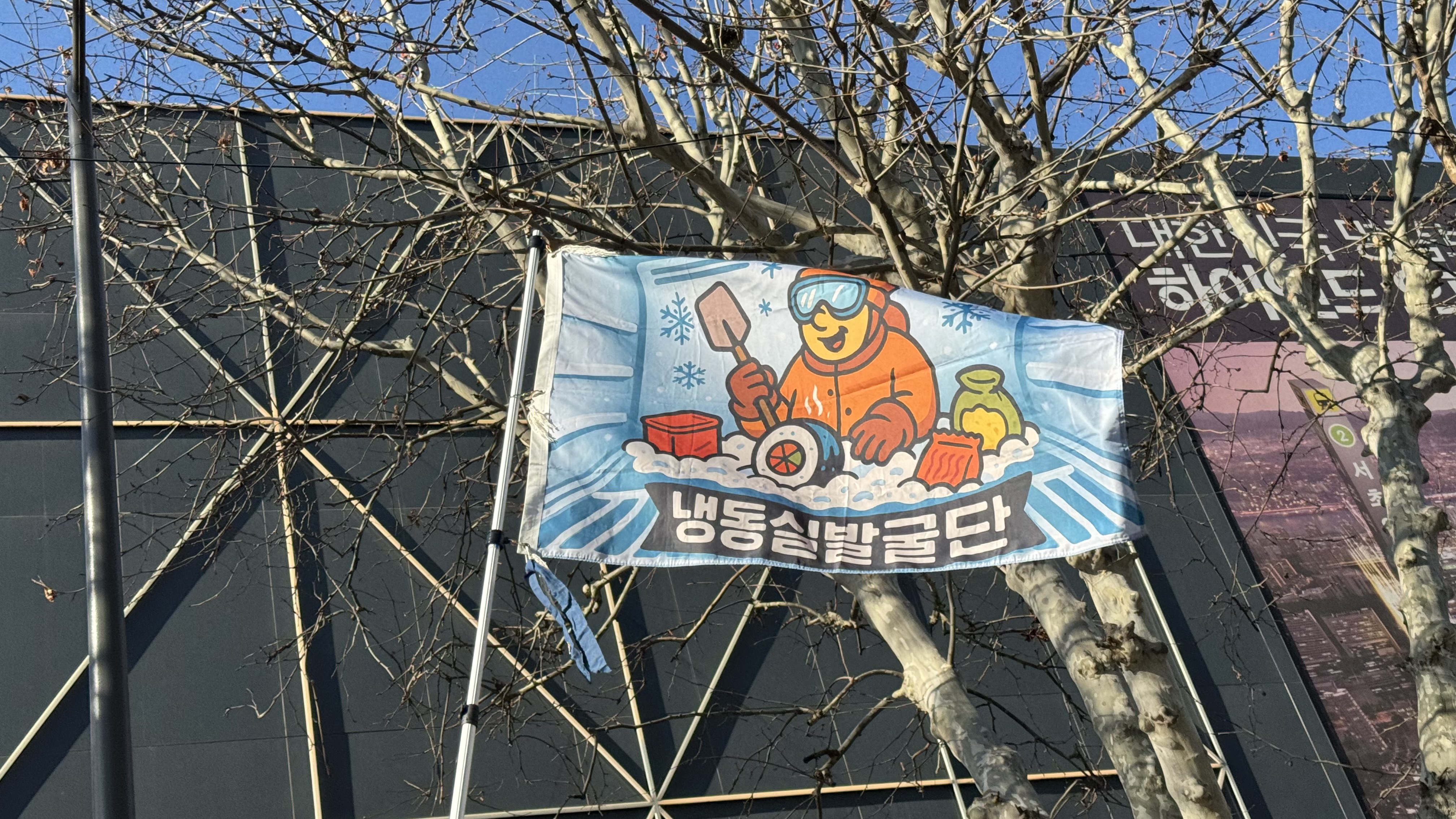 IMG_1399.jpeg