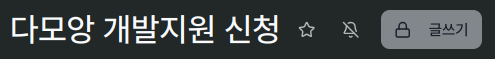 첨부 이미지