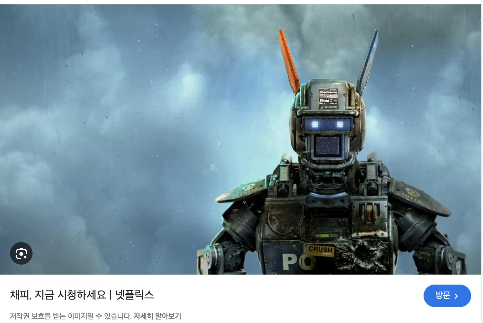 첨부 이미지