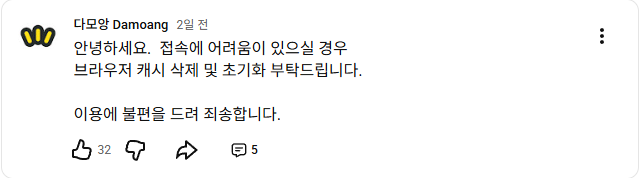첨부 이미지
