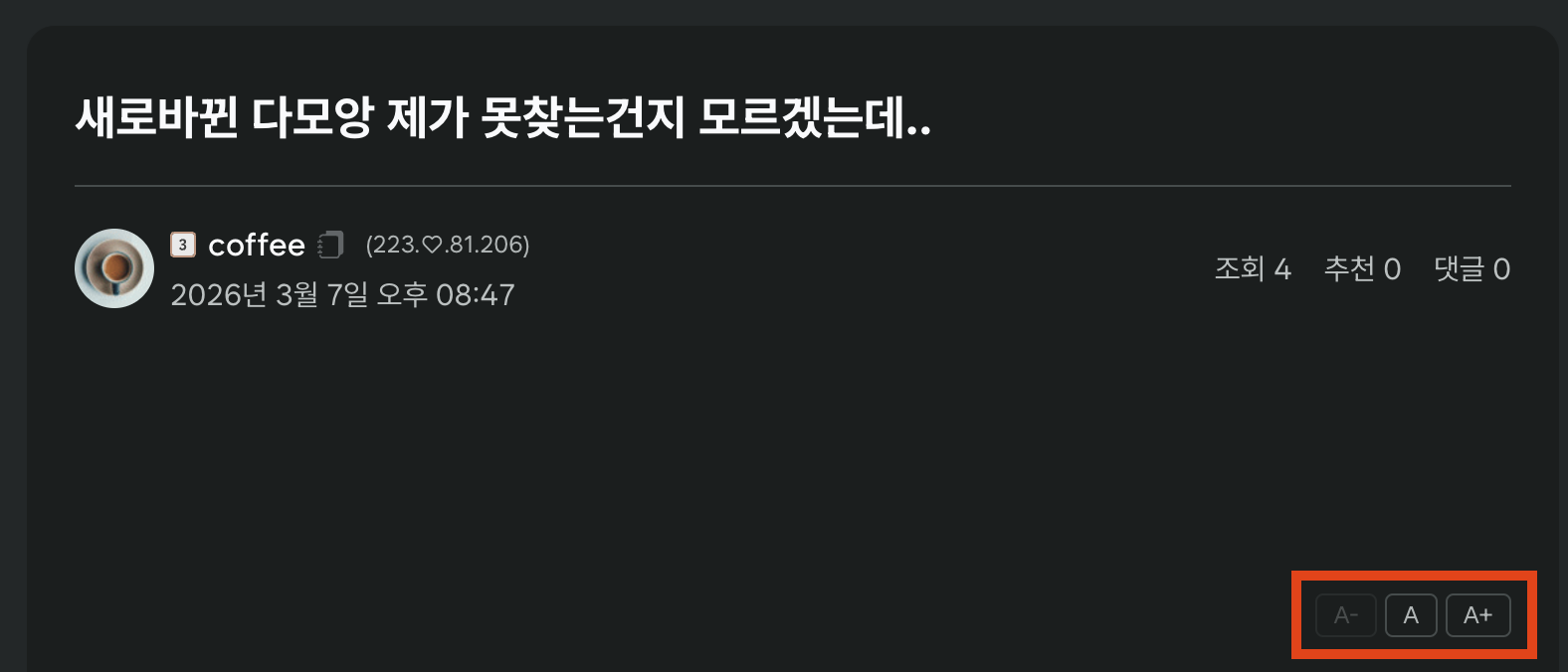 첨부 이미지