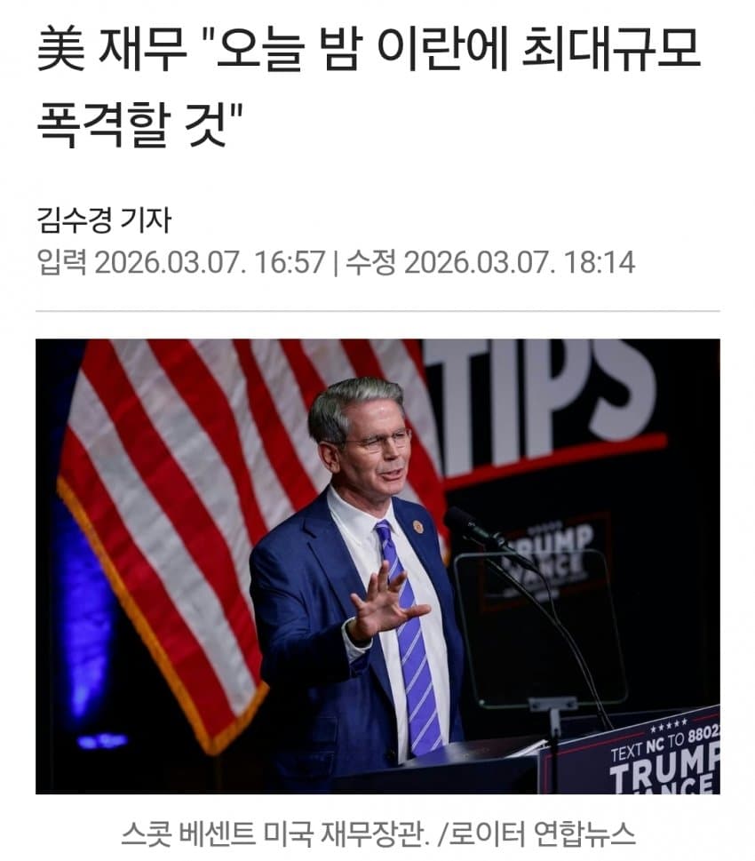 1772883836.jpg