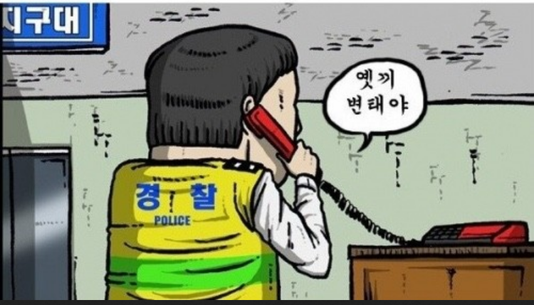 첨부 이미지