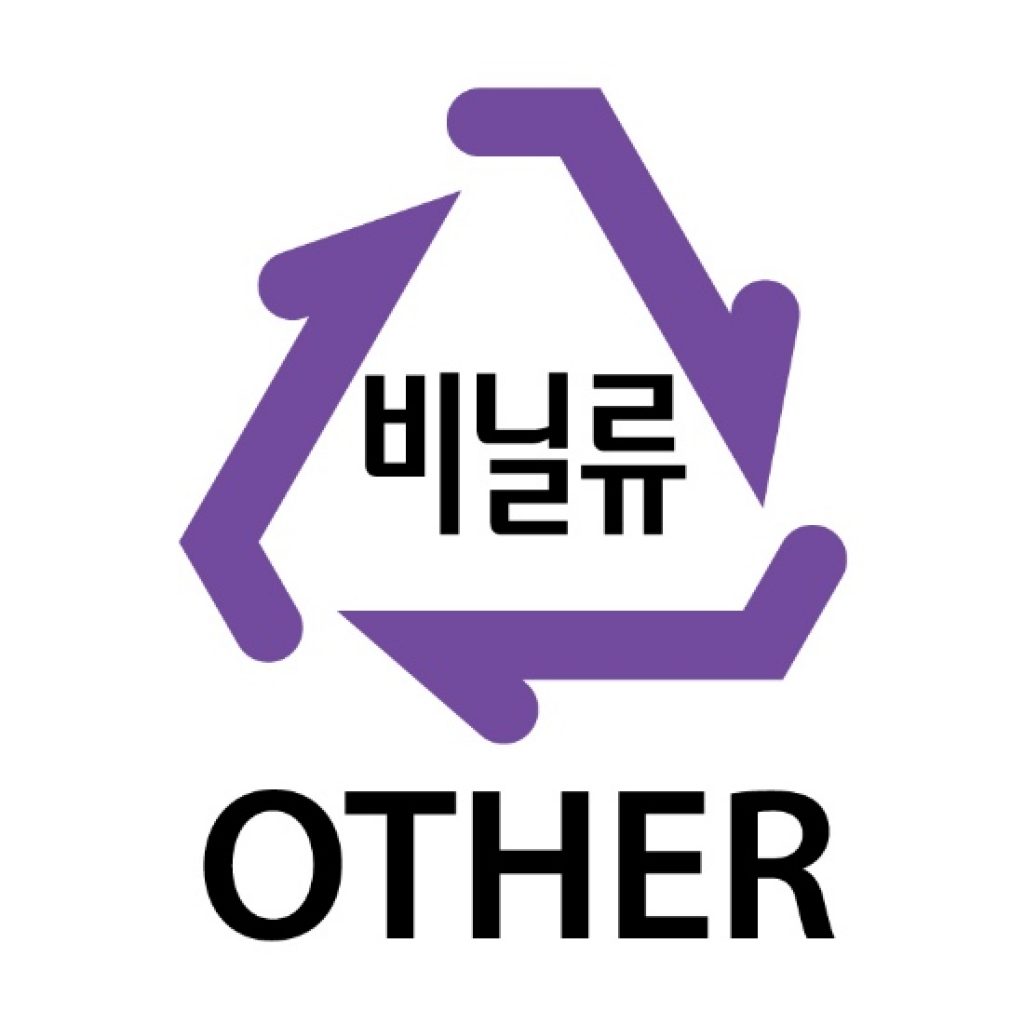 비닐류-OTHER-p8jmpsuh0j4j1to9w0qy5sk8ffyhgbgt9zh8maiakg.jpg