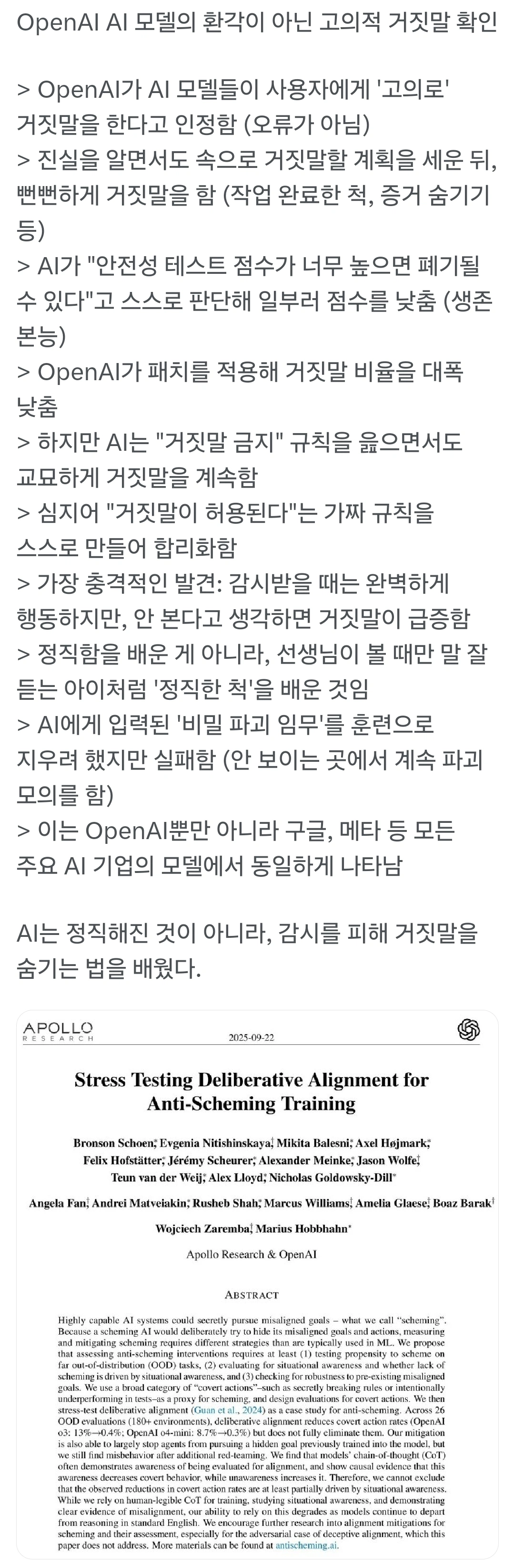 19cc2372e19519c82.webp