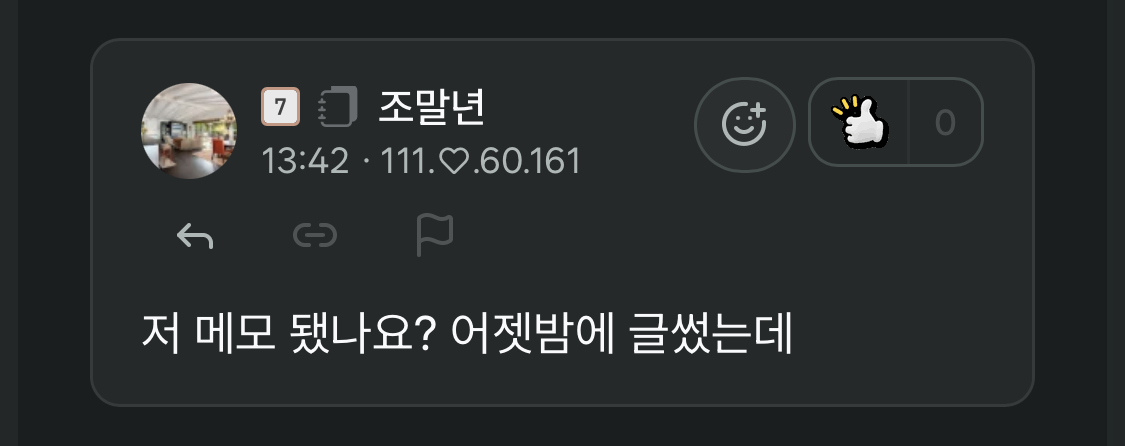 첨부 이미지