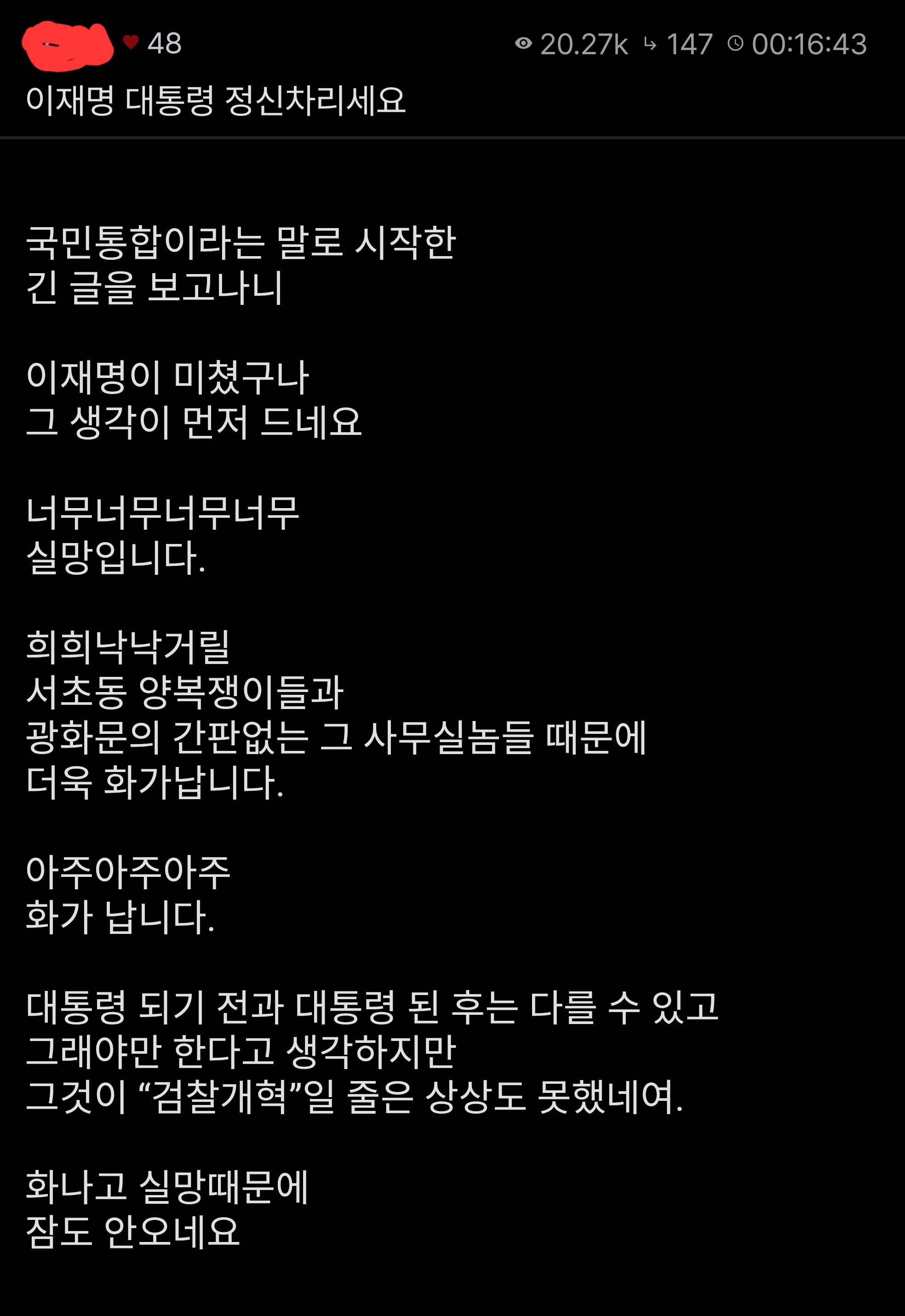 Screenshot_20260308_135459_ESClien.jpg