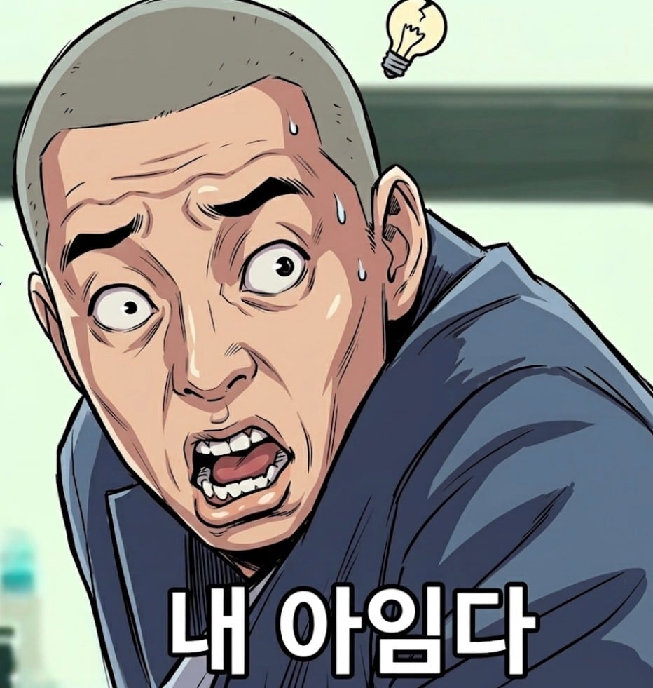 첨부 이미지