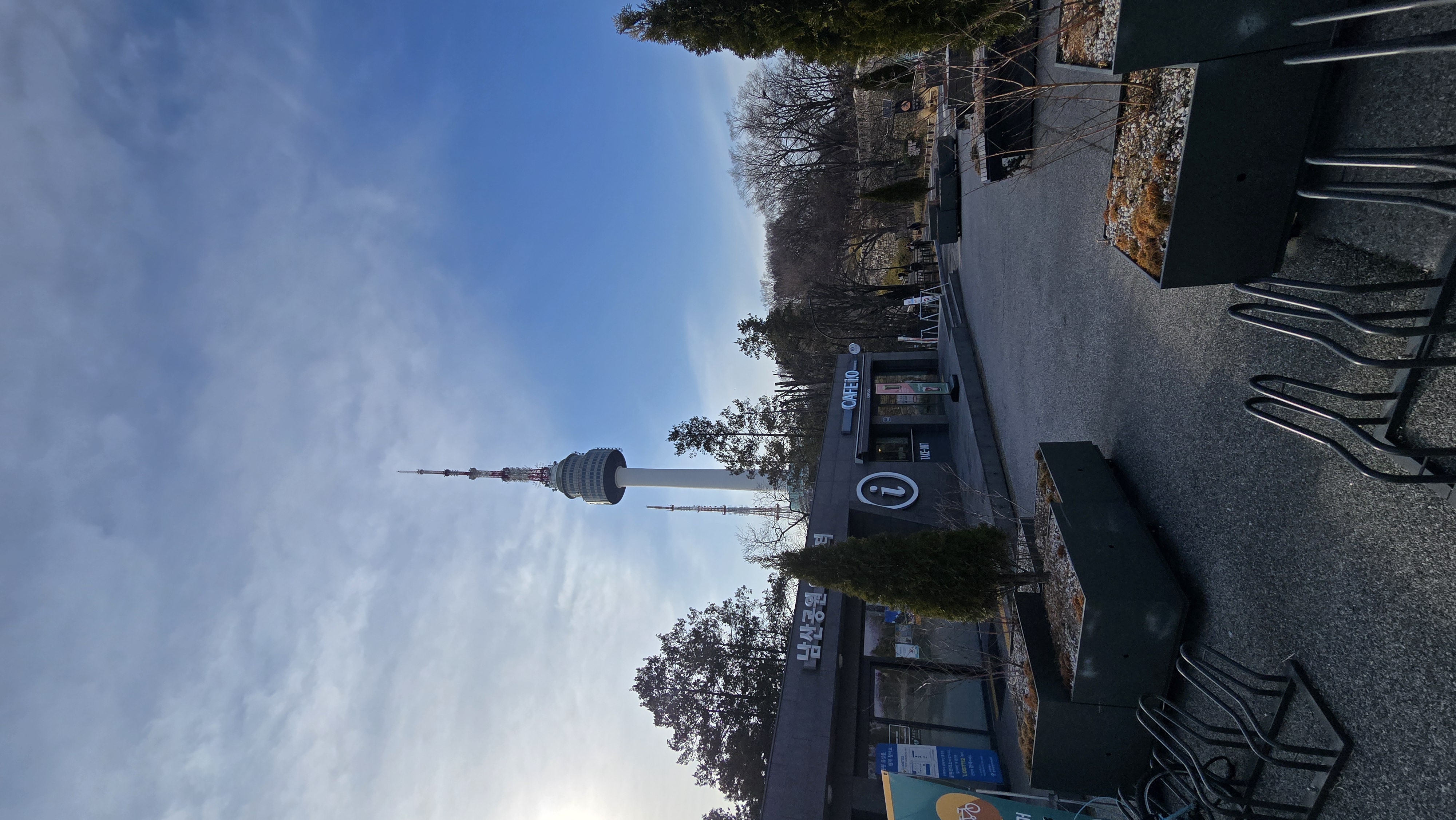 20260308_161948.jpg