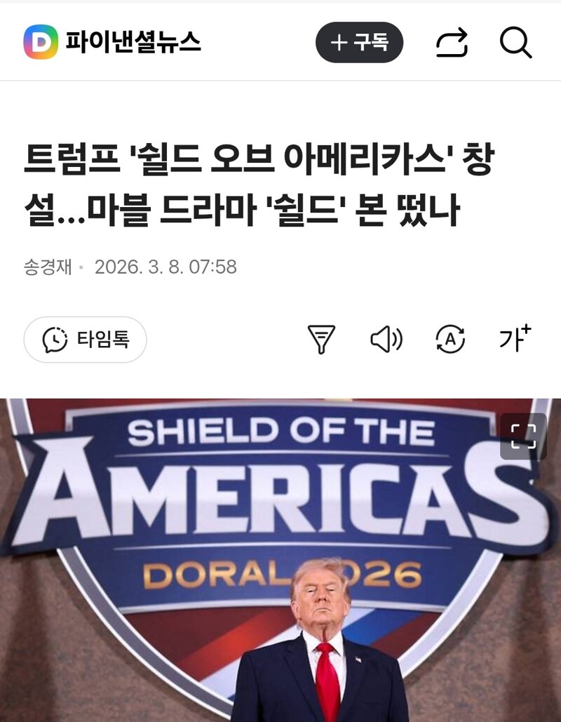 i1992419409.jpg