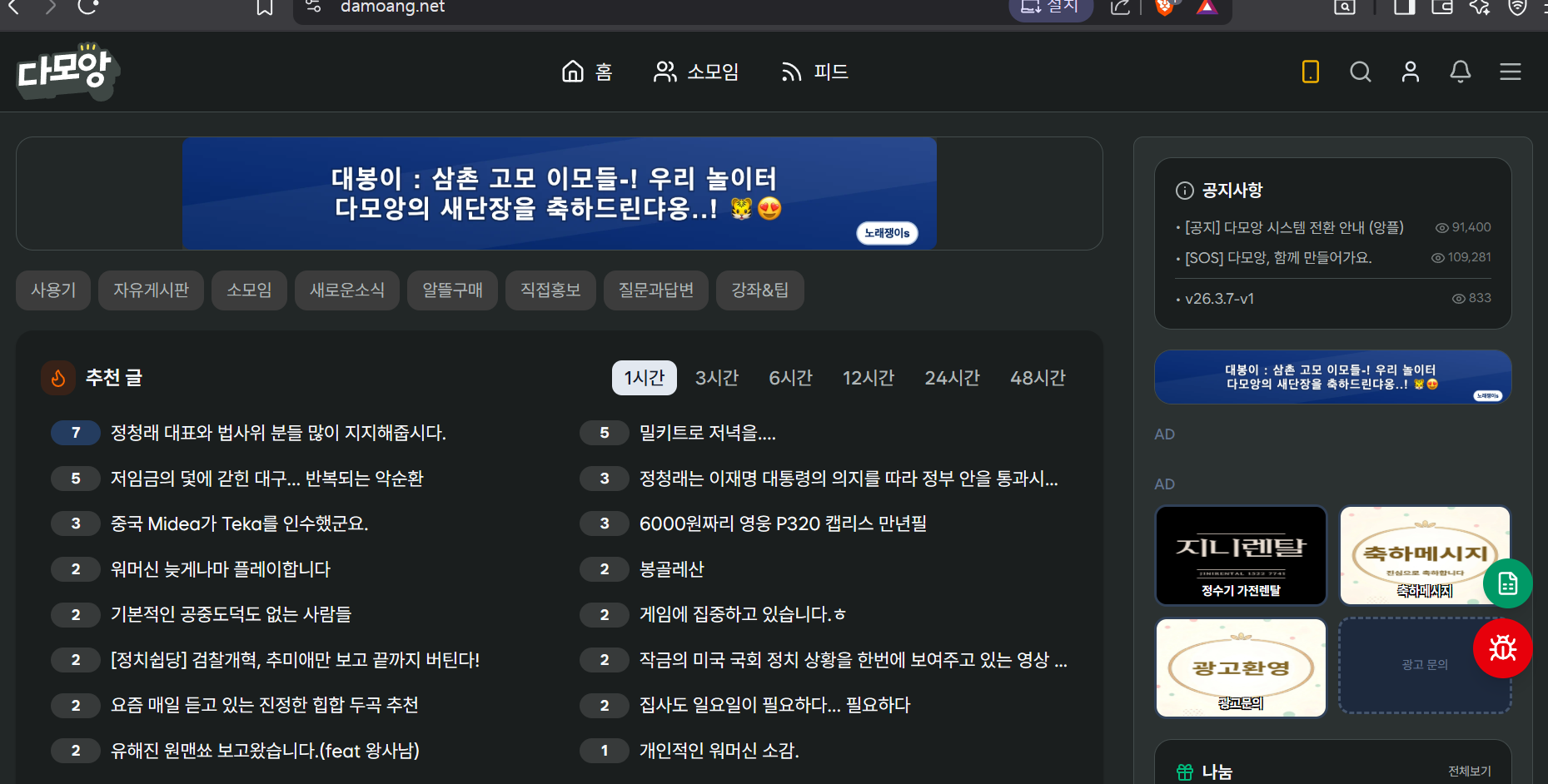 첨부 이미지