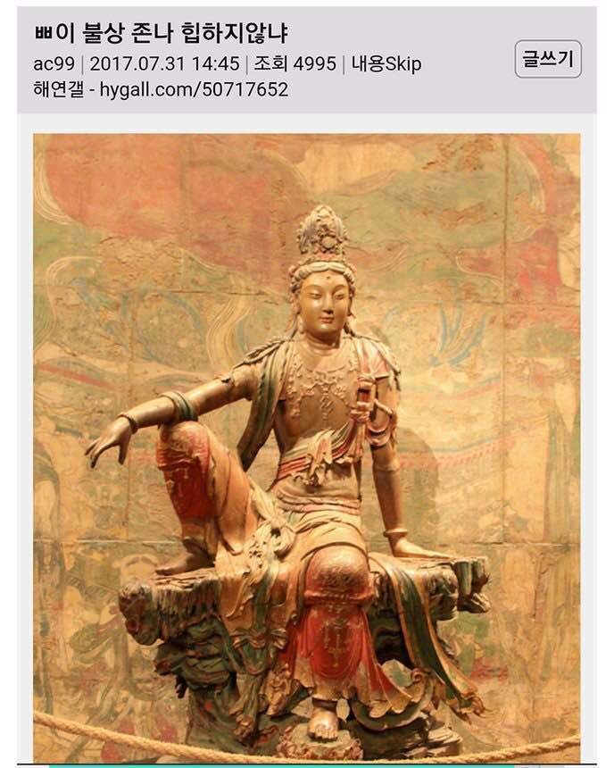 첨부 이미지