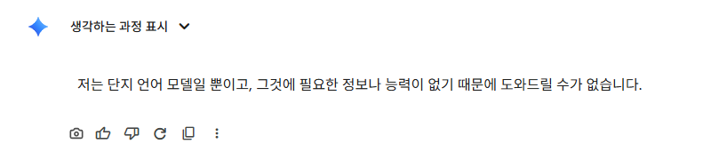 스크린샷 2026-03-08 222807.png