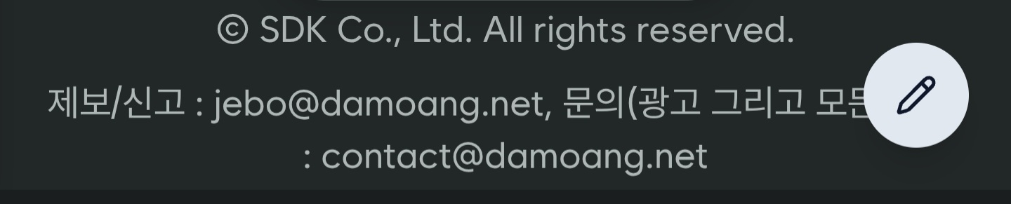 첨부 이미지