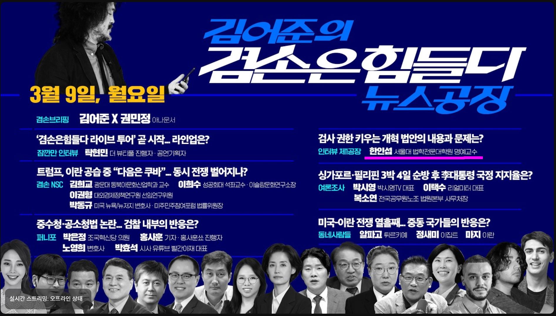 캡처.JPG