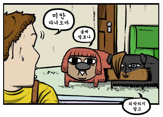 첨부 이미지