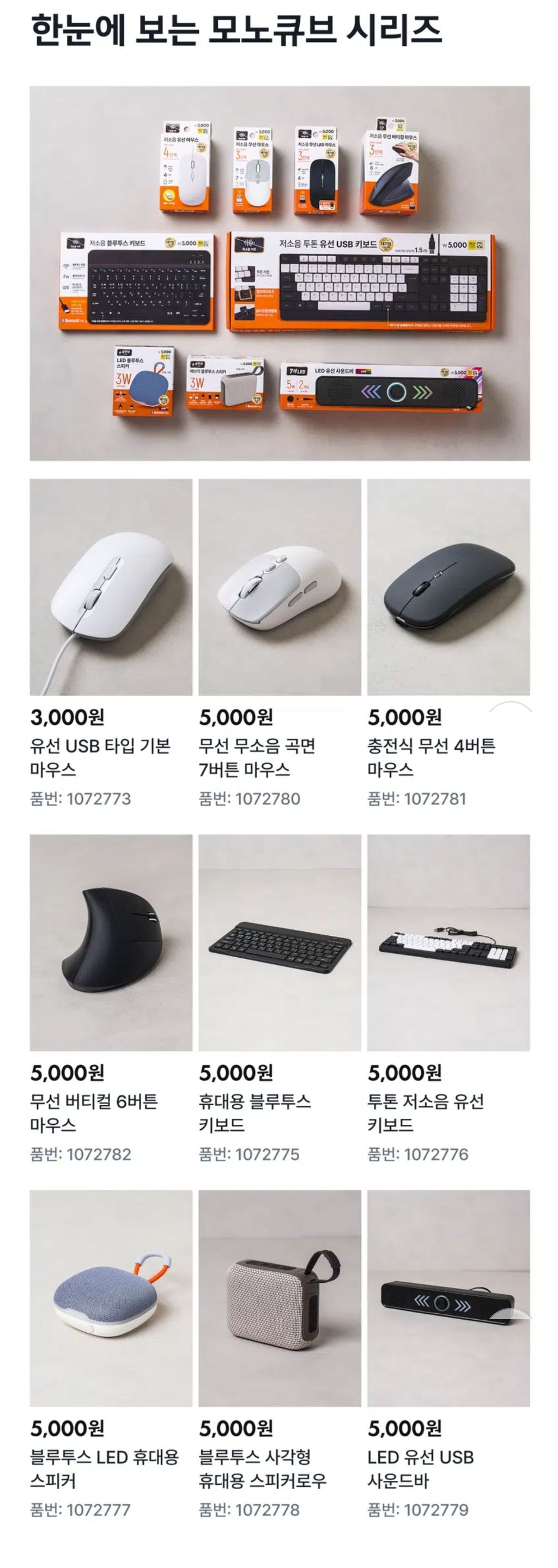ccd989bfa7e3e0713af00607eae4c8e5899c75e1.jpeg