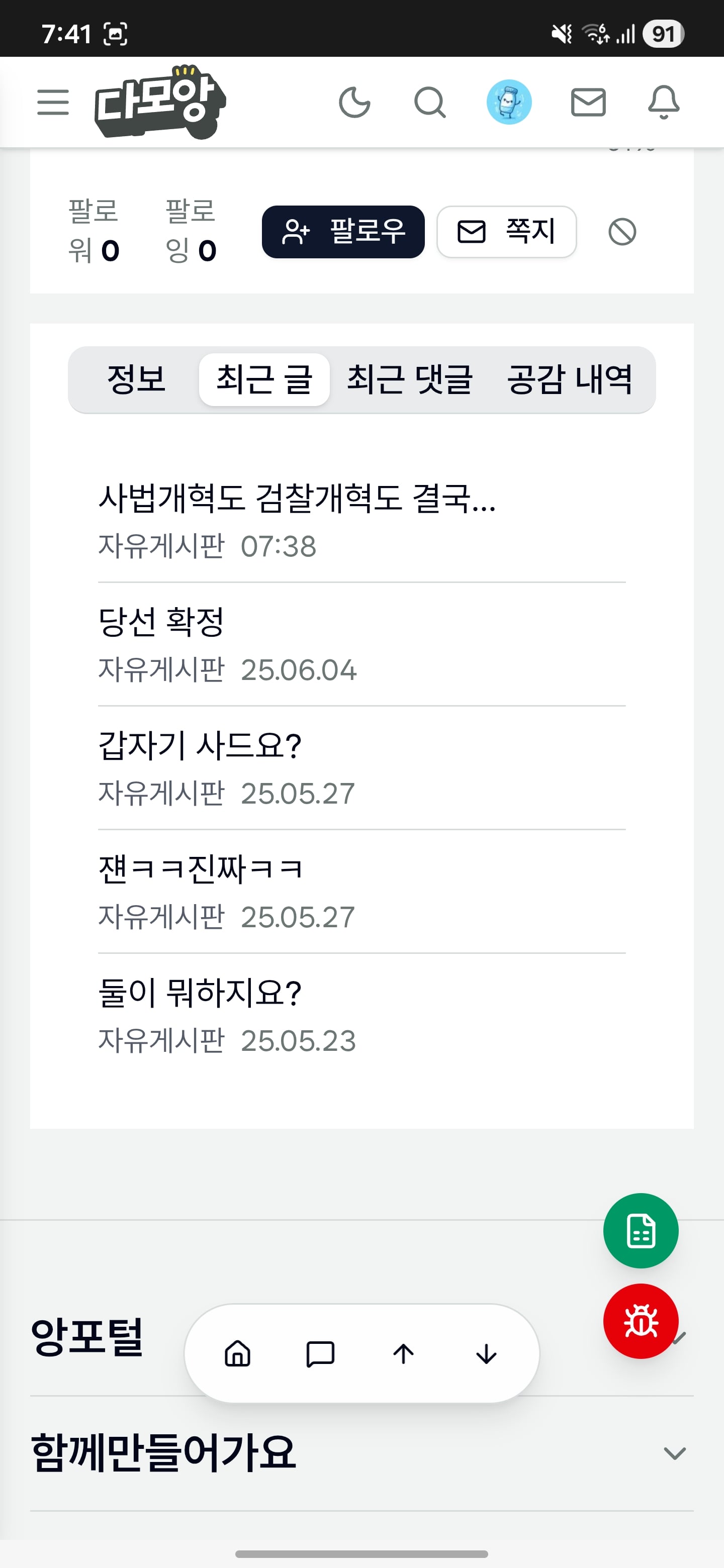 첨부 이미지