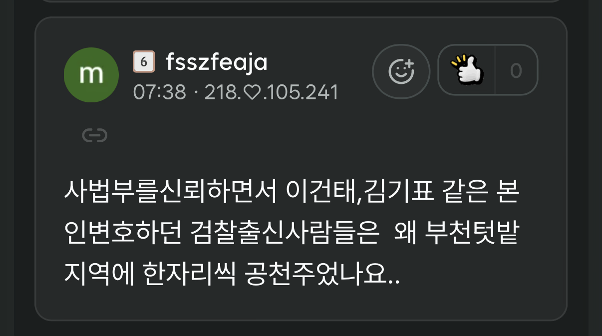 첨부 이미지