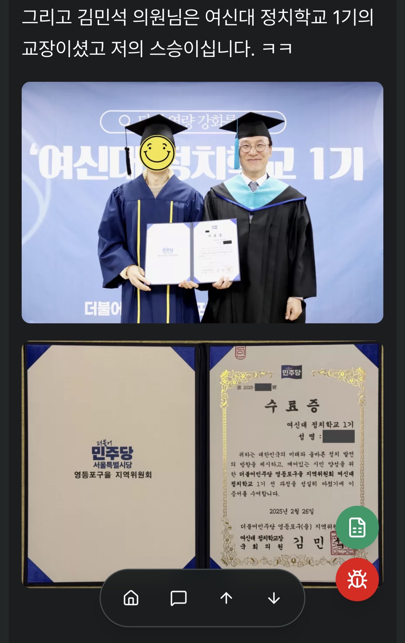 첨부 이미지