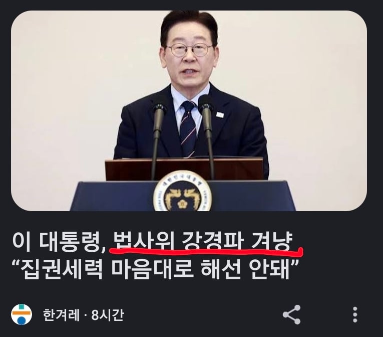 Screenshot_20260309_091826_Chrome.jpg