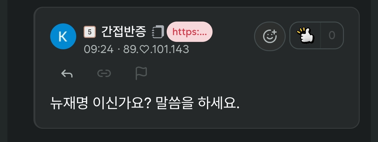 첨부 이미지