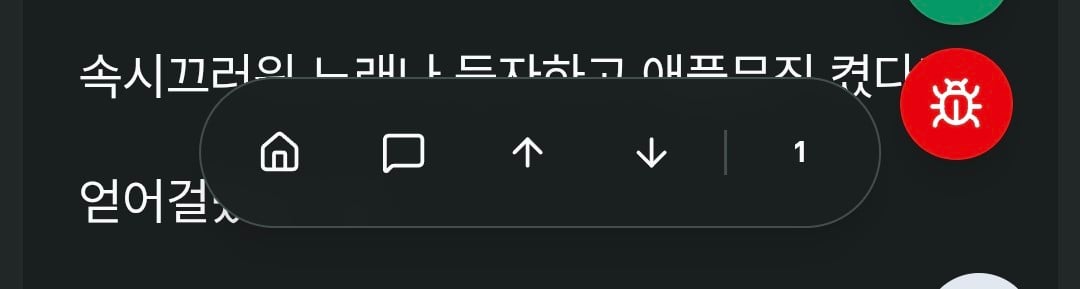 Screenshot_20260309_101843_Chrome~2.jpg