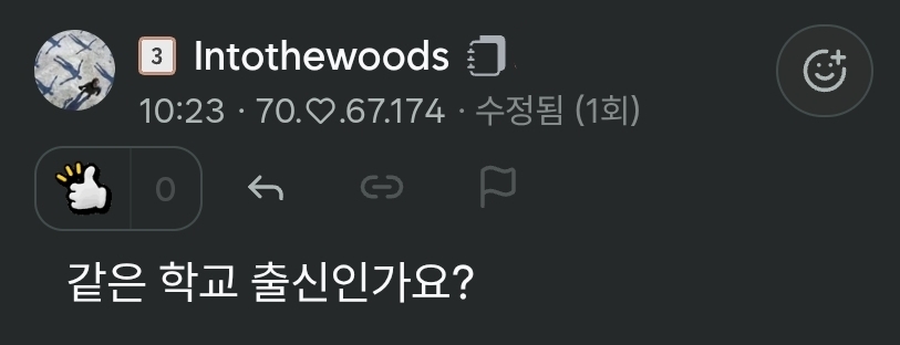 첨부 이미지