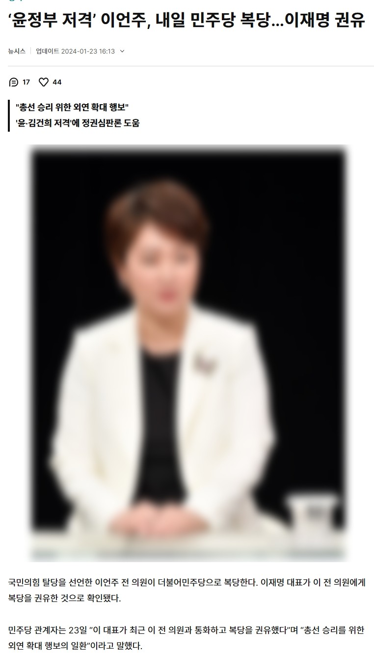 첨부 이미지