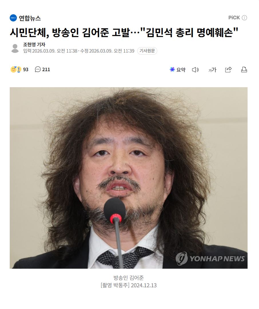 캡처.JPG