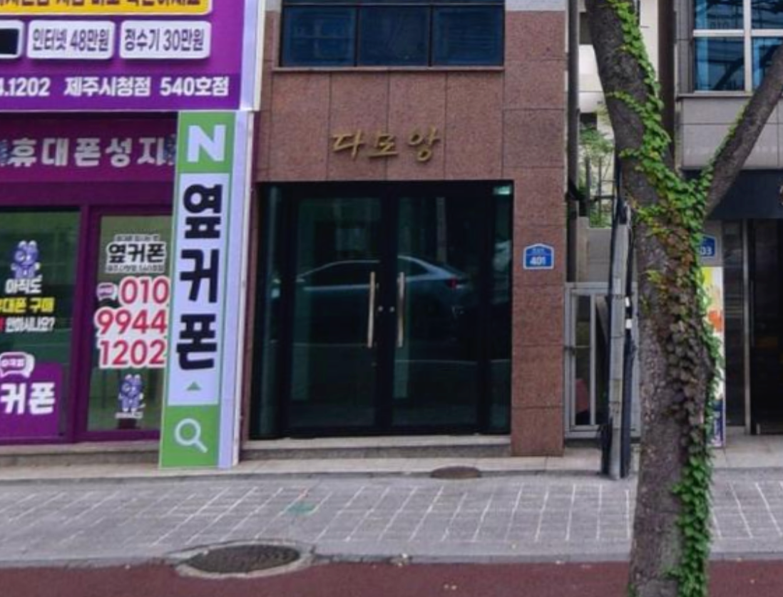 첨부 이미지