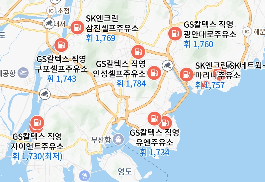 Screenshot_20260309_132039_NAVER Maps.jpg