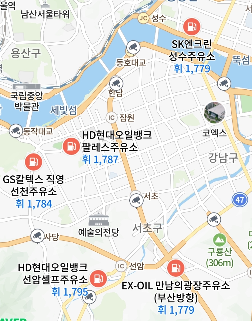 Screenshot_20260309_131855_NAVER Maps.jpg
