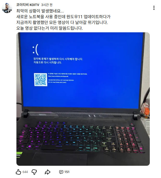 스크린샷 2026-03-09 135333.png