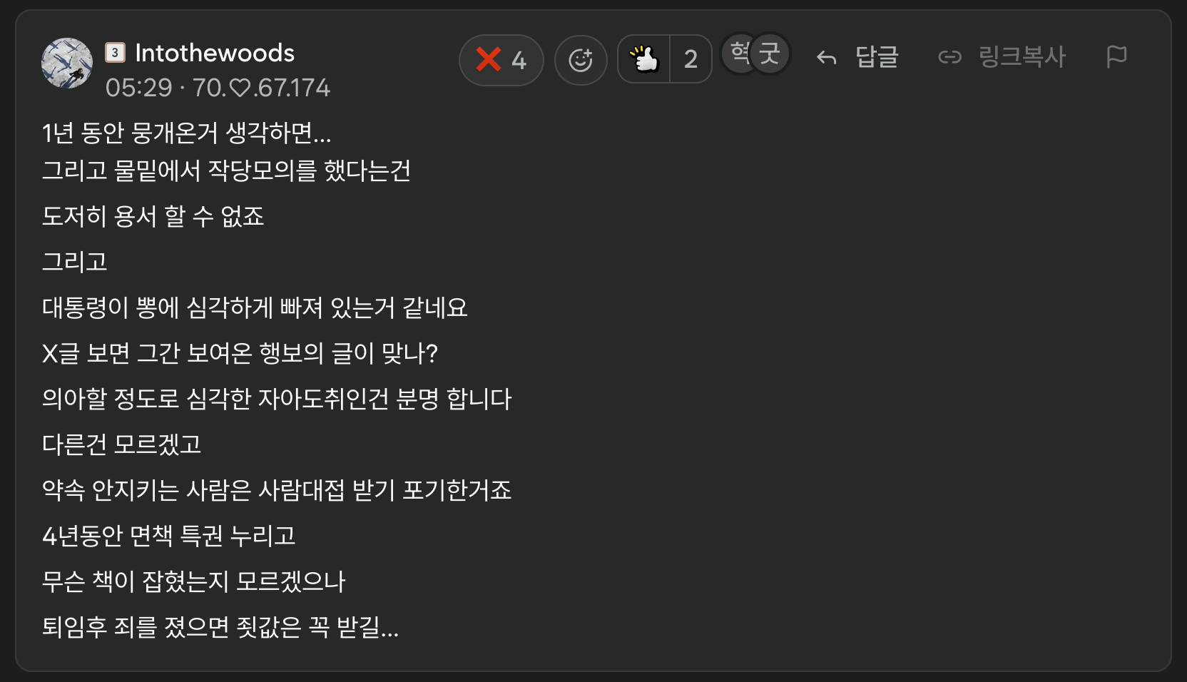 이미지 2026-03-09 12.58.png
