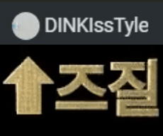 첨부 이미지