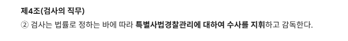 화면 캡처 2026-03-09 150704.png