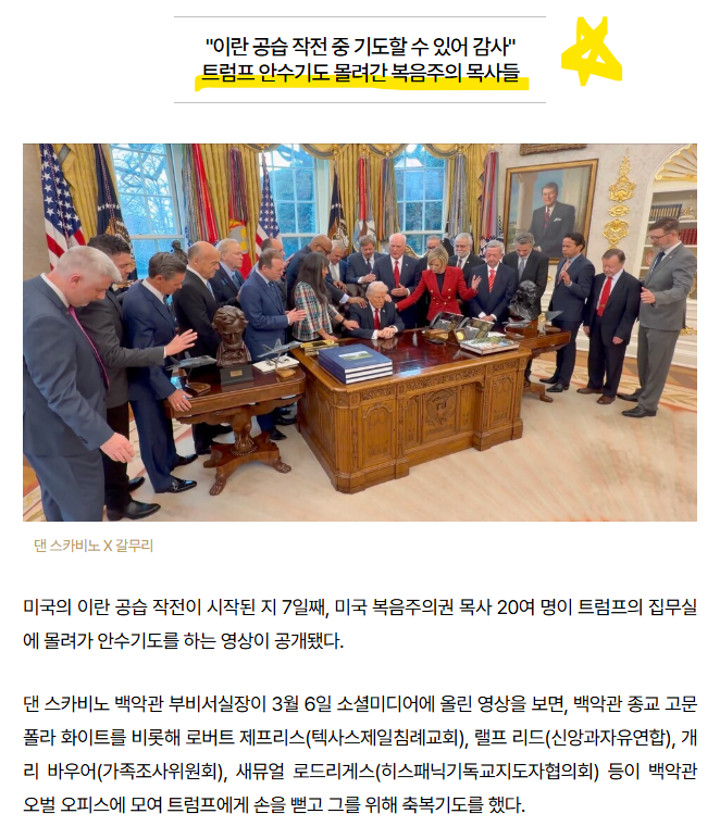 화면 캡처 2026-03-09 153554.png
