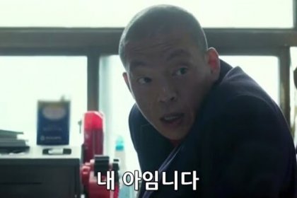 첨부 이미지