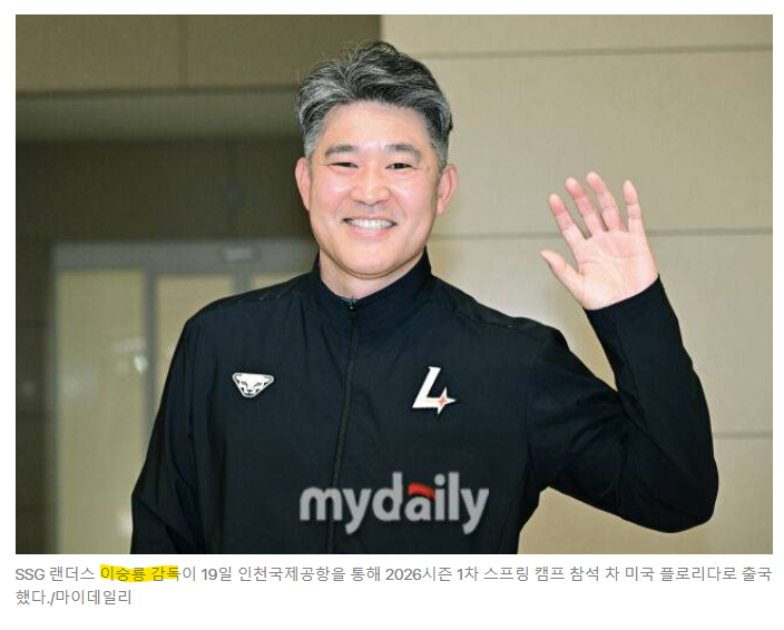 화면 캡처 2026-03-09 181722.png