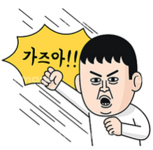 첨부 이미지