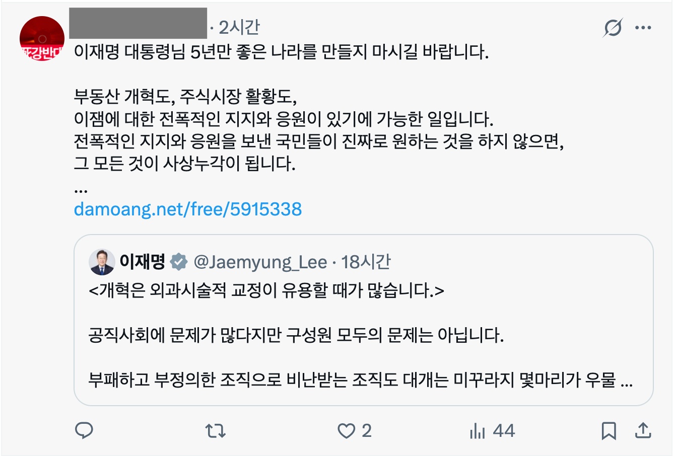 이미지 2026-03-09 18.54.jpeg