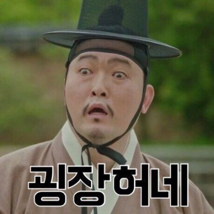 첨부 이미지