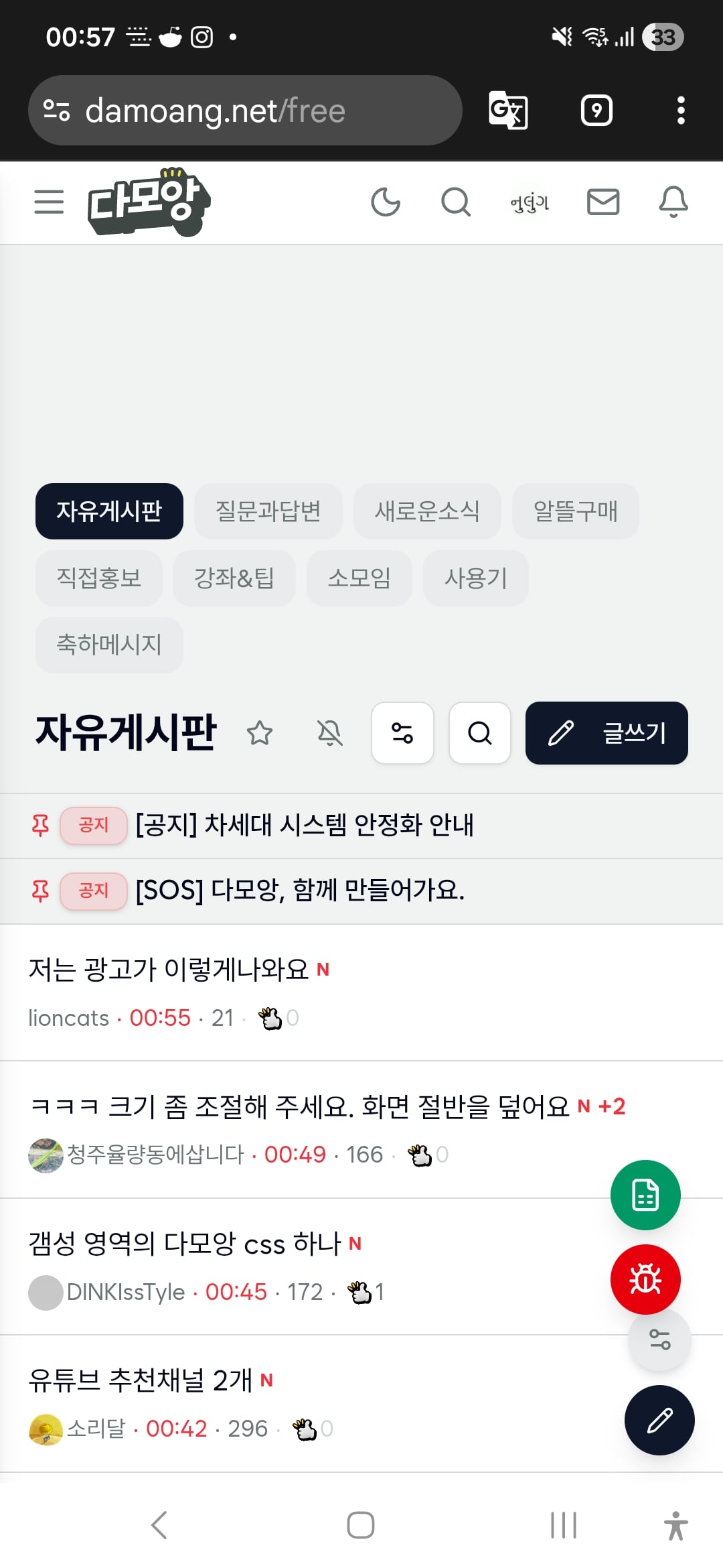첨부 이미지