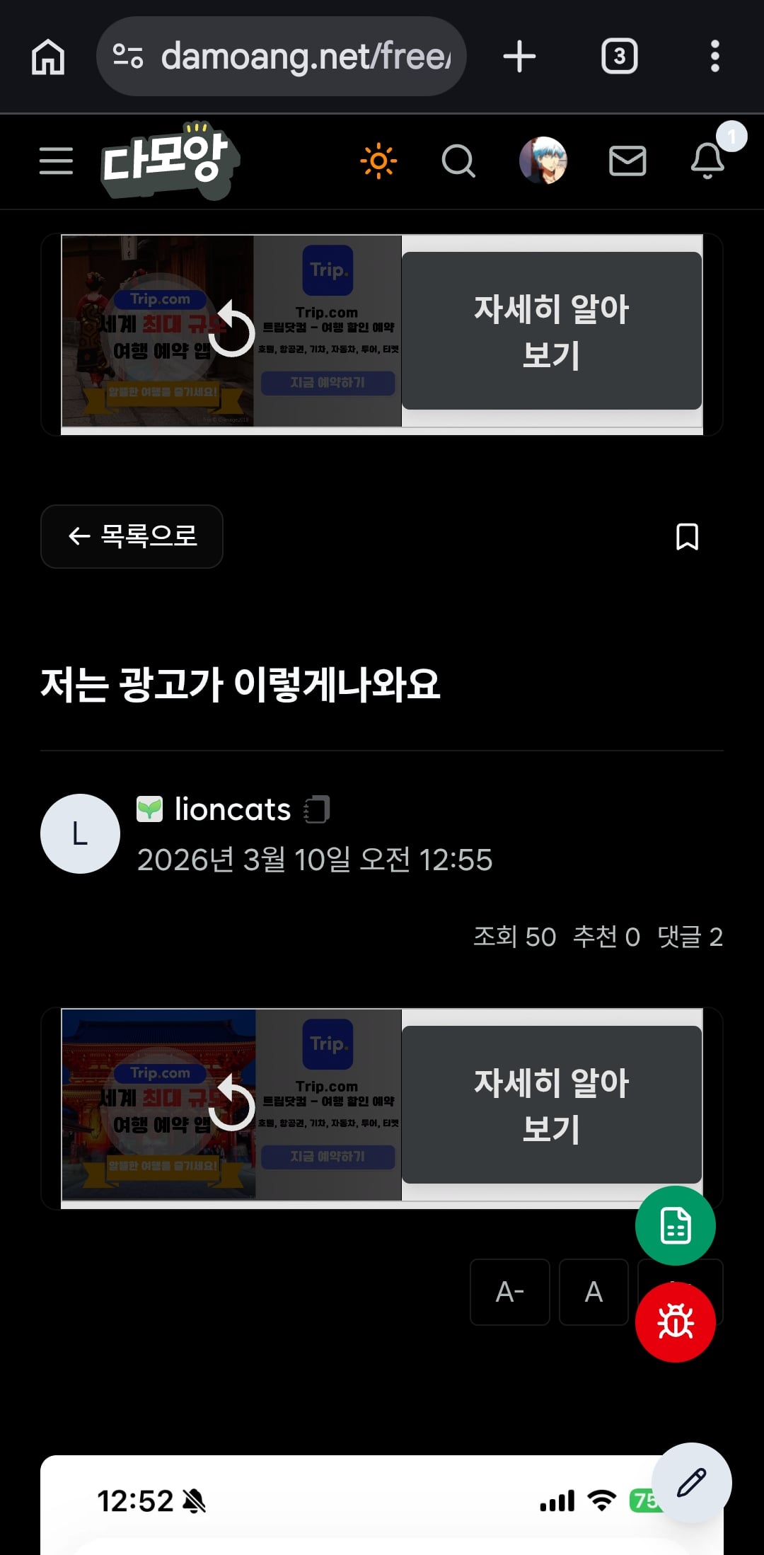 첨부 이미지